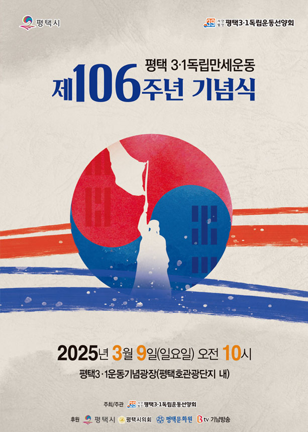 팜플렛이미지 가로300px 세로auto